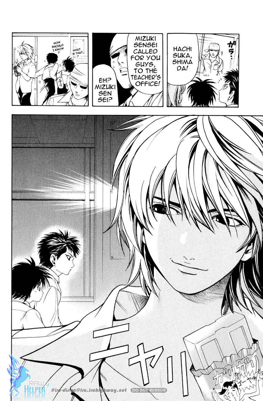 Page 11 Chapter 9 Hammer Session! In High School