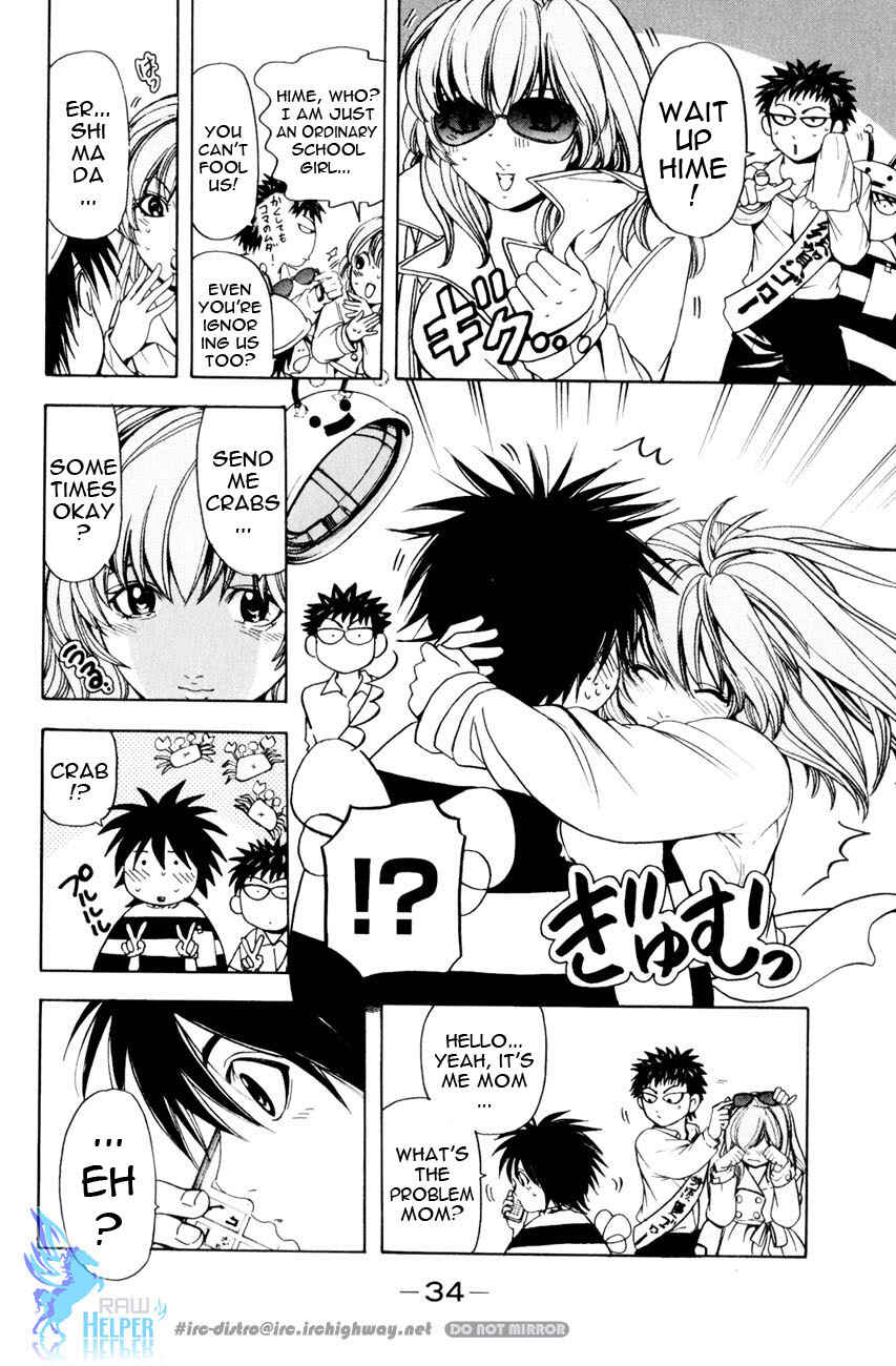 Page 13 Chapter 9 Hammer Session! In High School