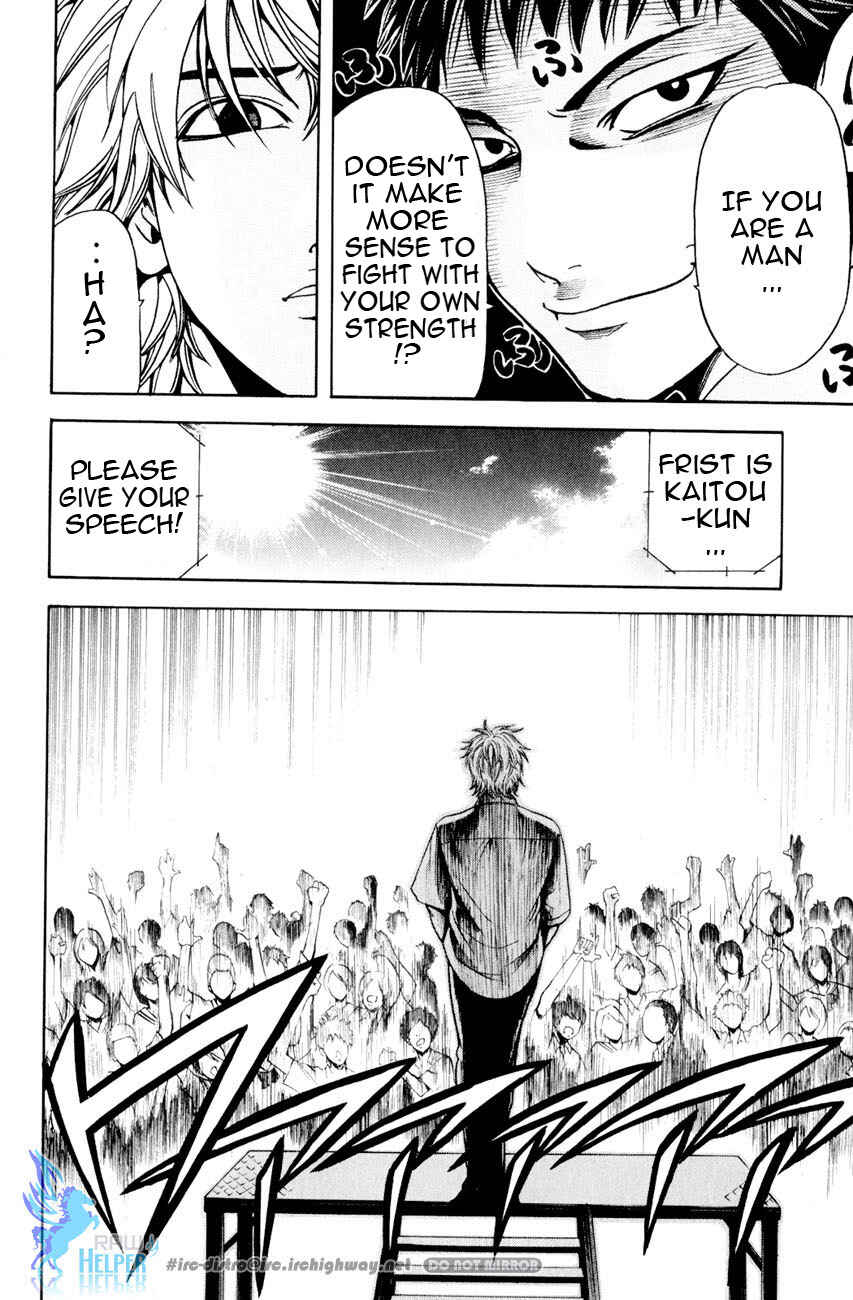 Page 19 Chapter 9 Hammer Session! In High School