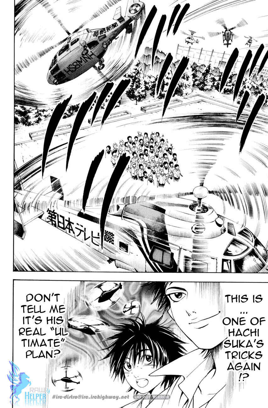 Page 21 Chapter 9 Hammer Session! In High School