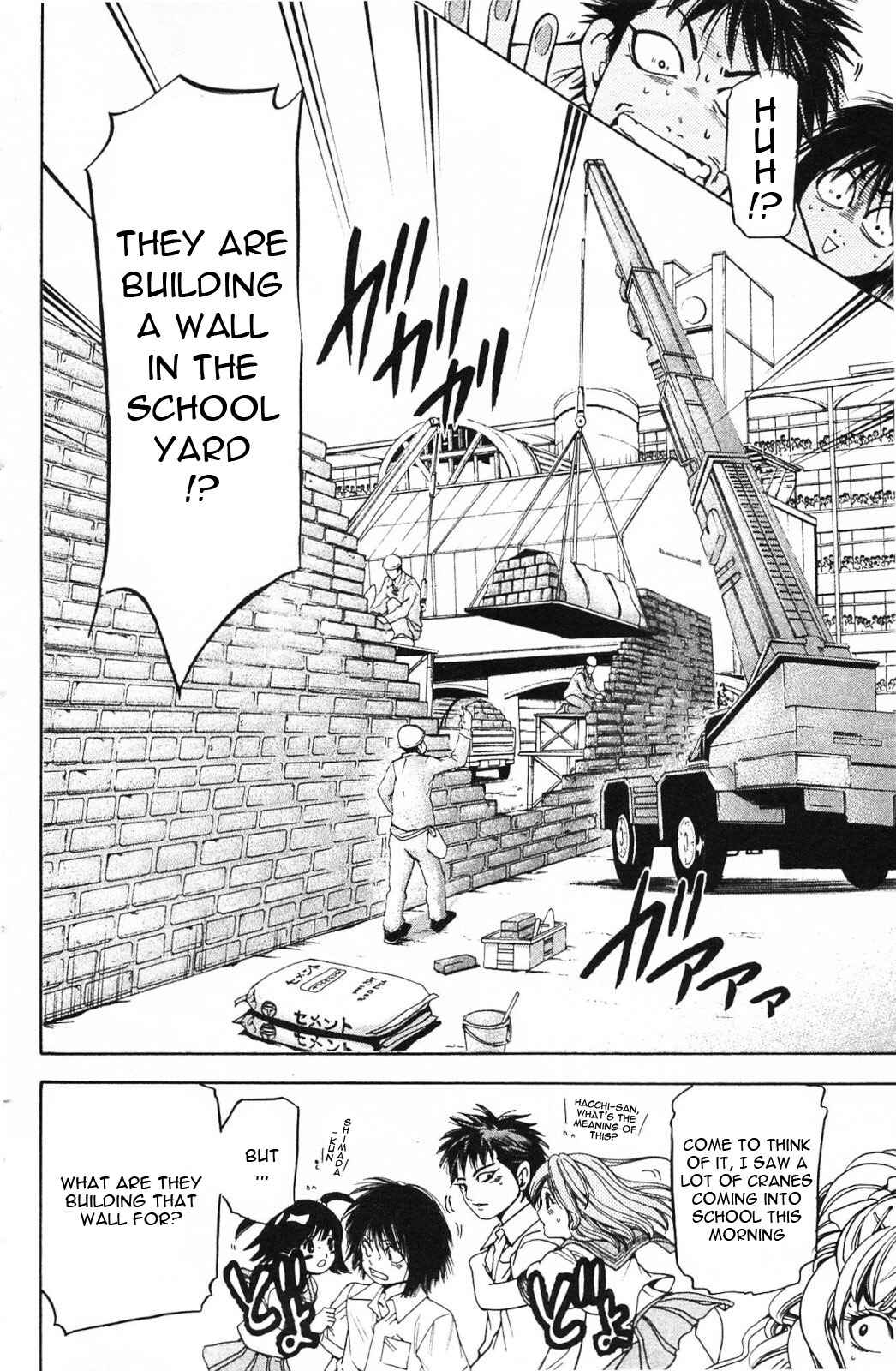 Page 14 Chapter 11 Hammer Session! In High School