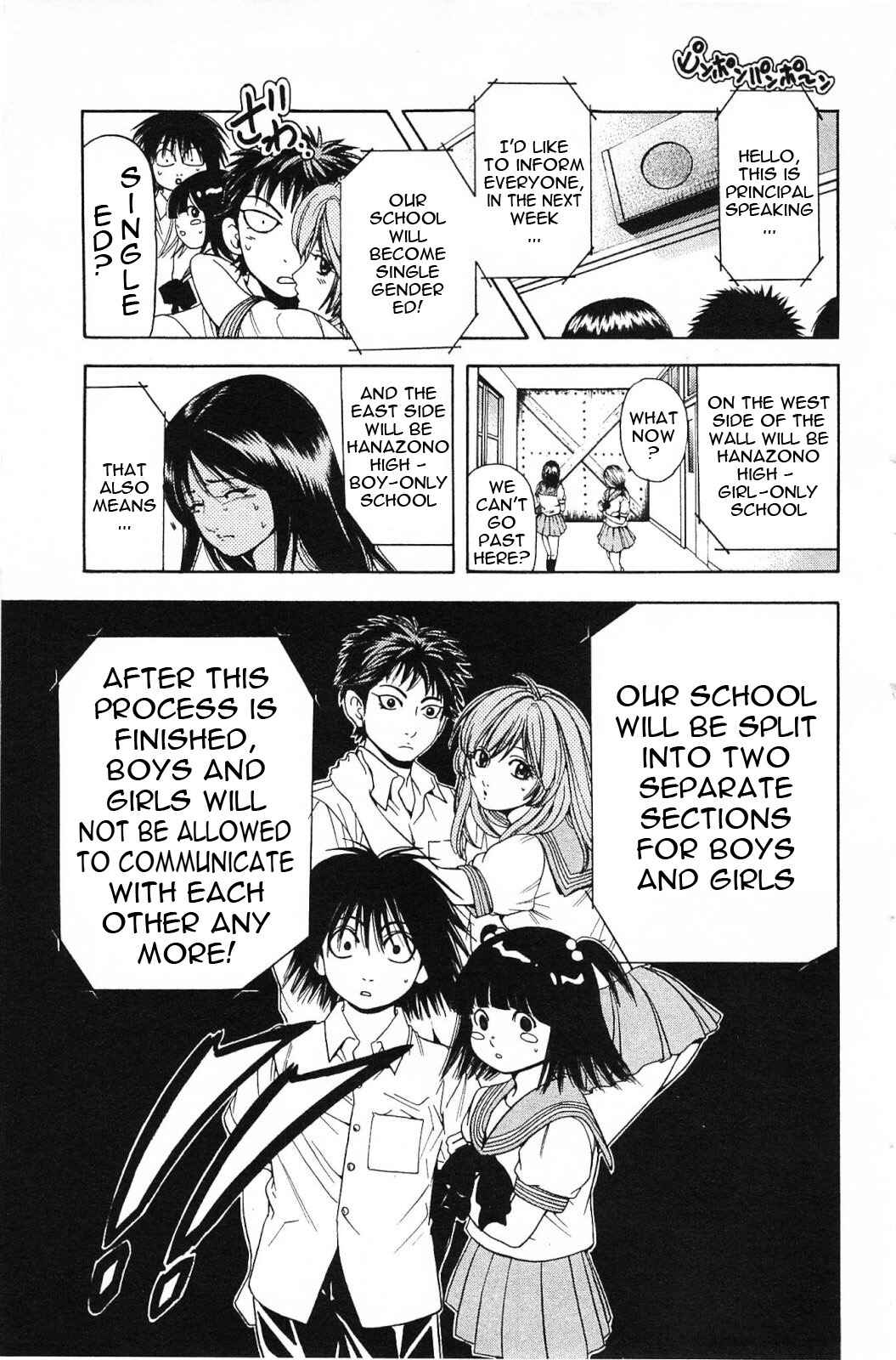 Page 15 Chapter 11 Hammer Session! In High School