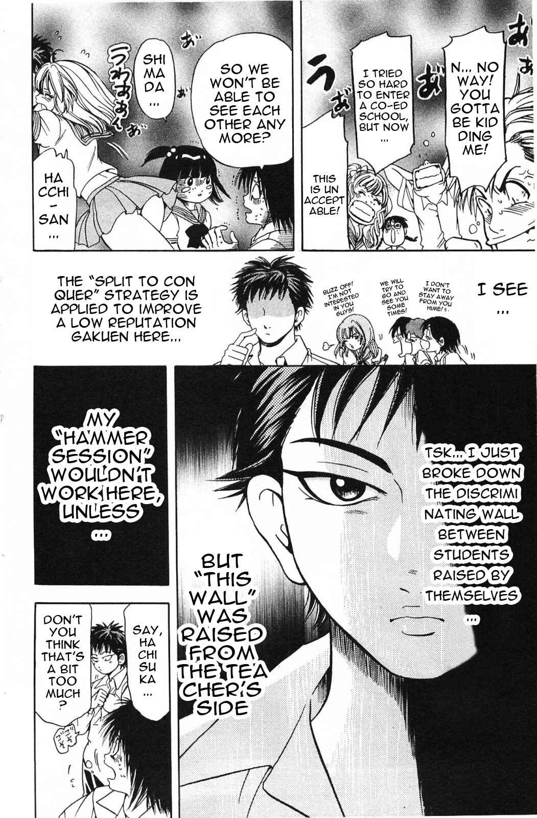 Page 16 Chapter 11 Hammer Session! In High School