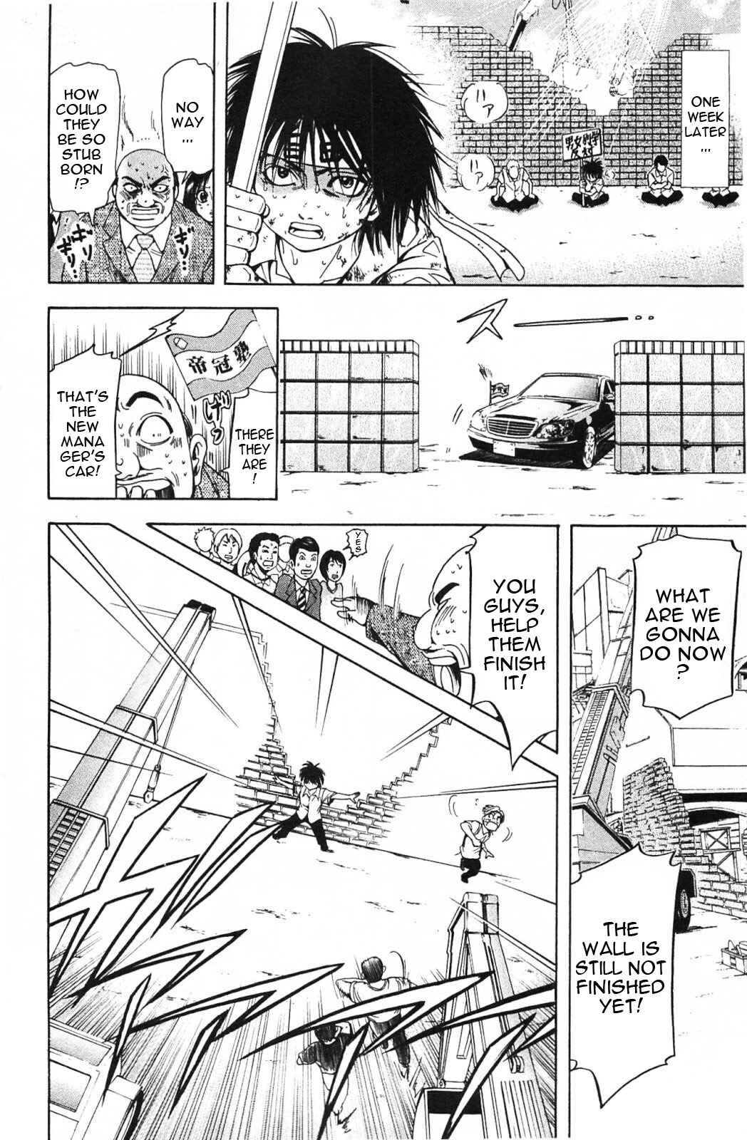 Page 20 Chapter 11 Hammer Session! In High School