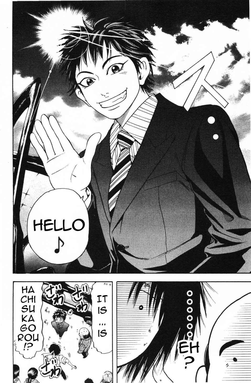 Page 22 Chapter 11 Hammer Session! In High School