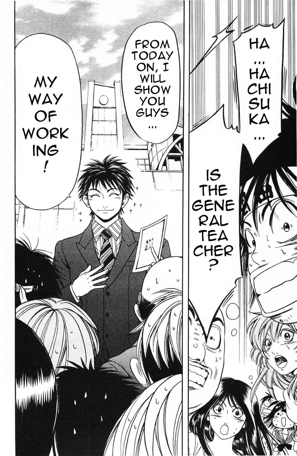 Page 25 Chapter 11 Hammer Session! In High School