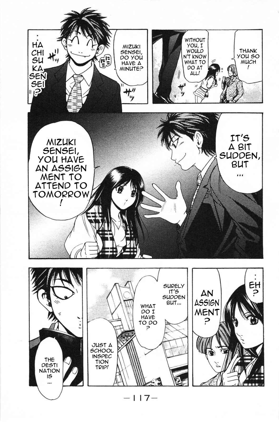 Page 16 Chapter 16 Hammer Session! In High School