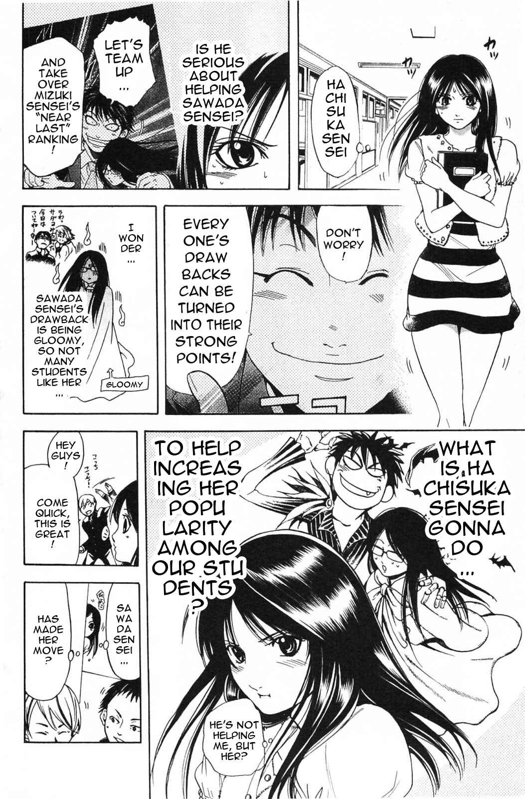 Page 3 Chapter 16 Hammer Session! In High School