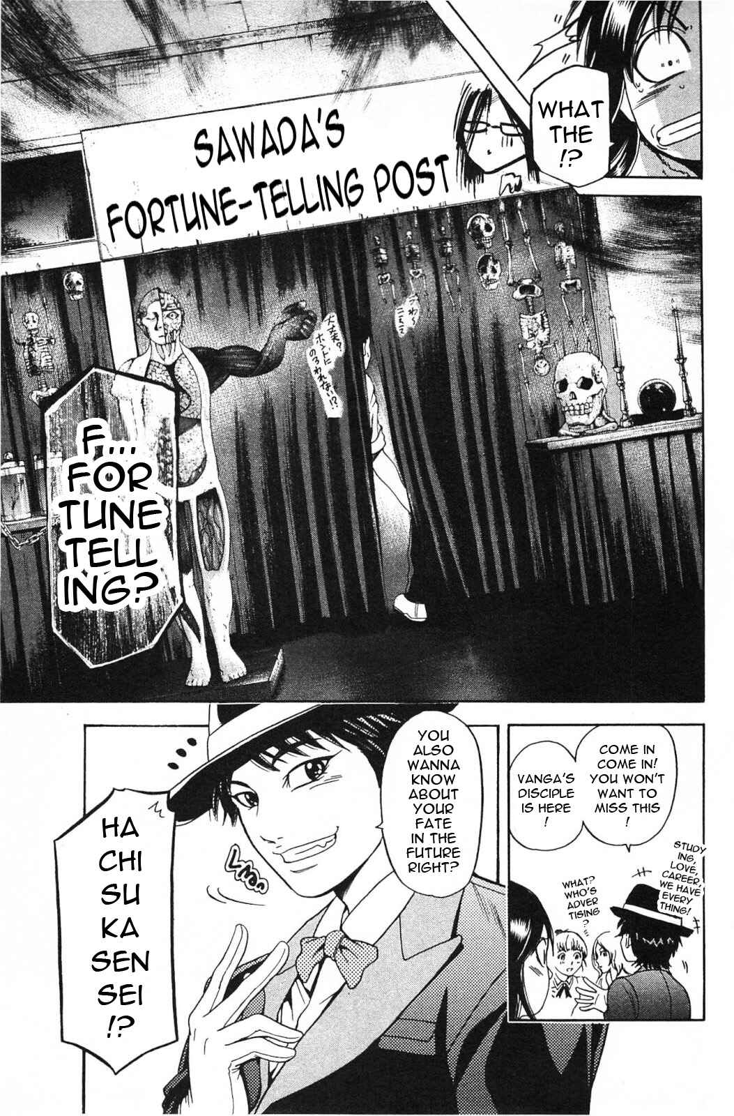 Page 4 Chapter 16 Hammer Session! In High School