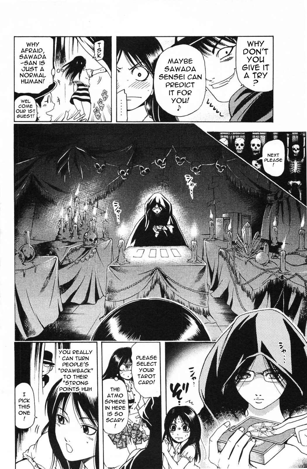 Page 5 Chapter 16 Hammer Session! In High School