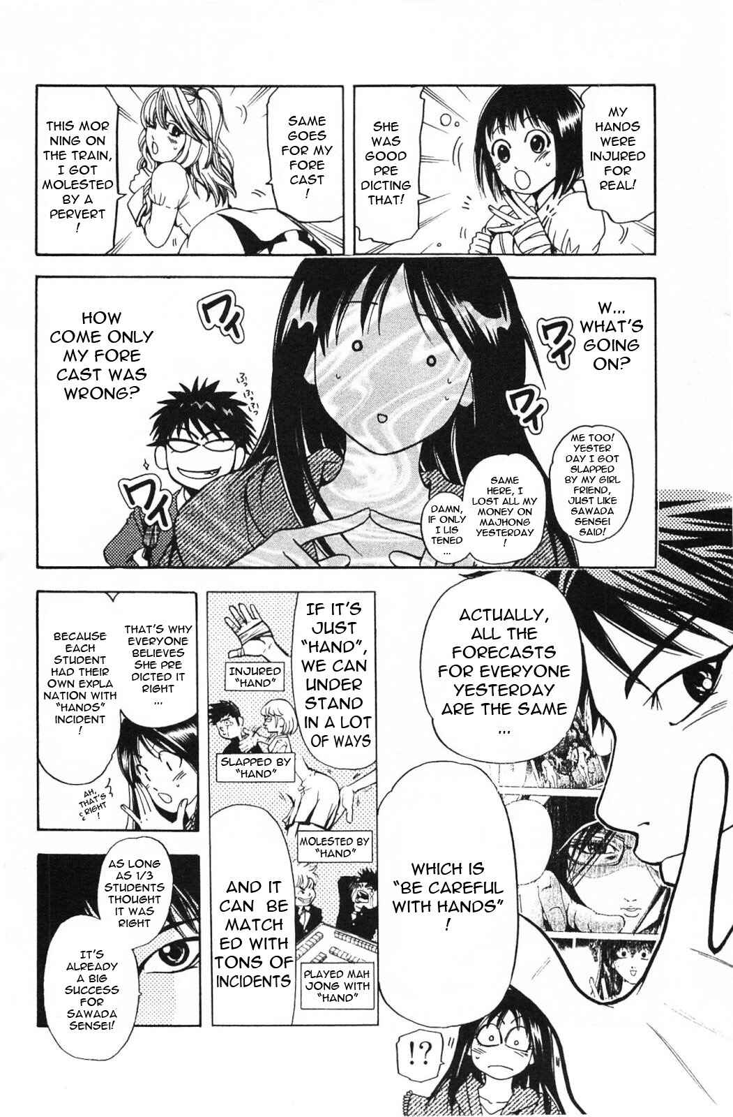 Page 9 Chapter 16 Hammer Session! In High School