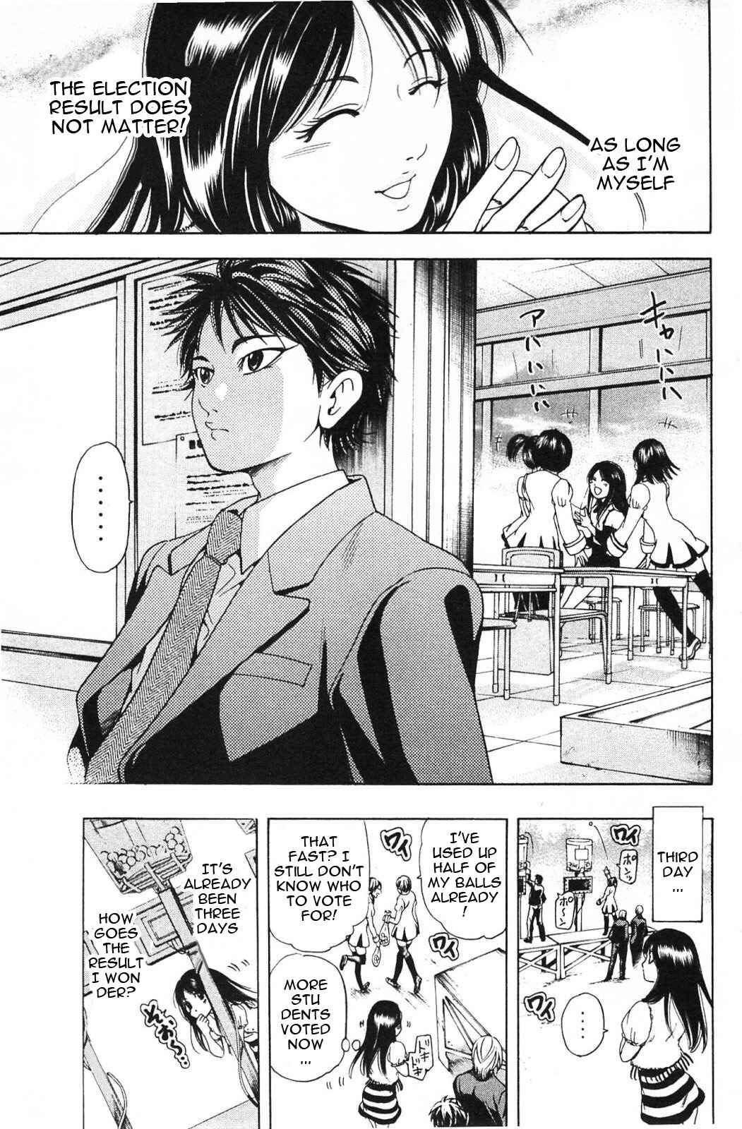 Page 13 Chapter 15 Hammer Session! In High School