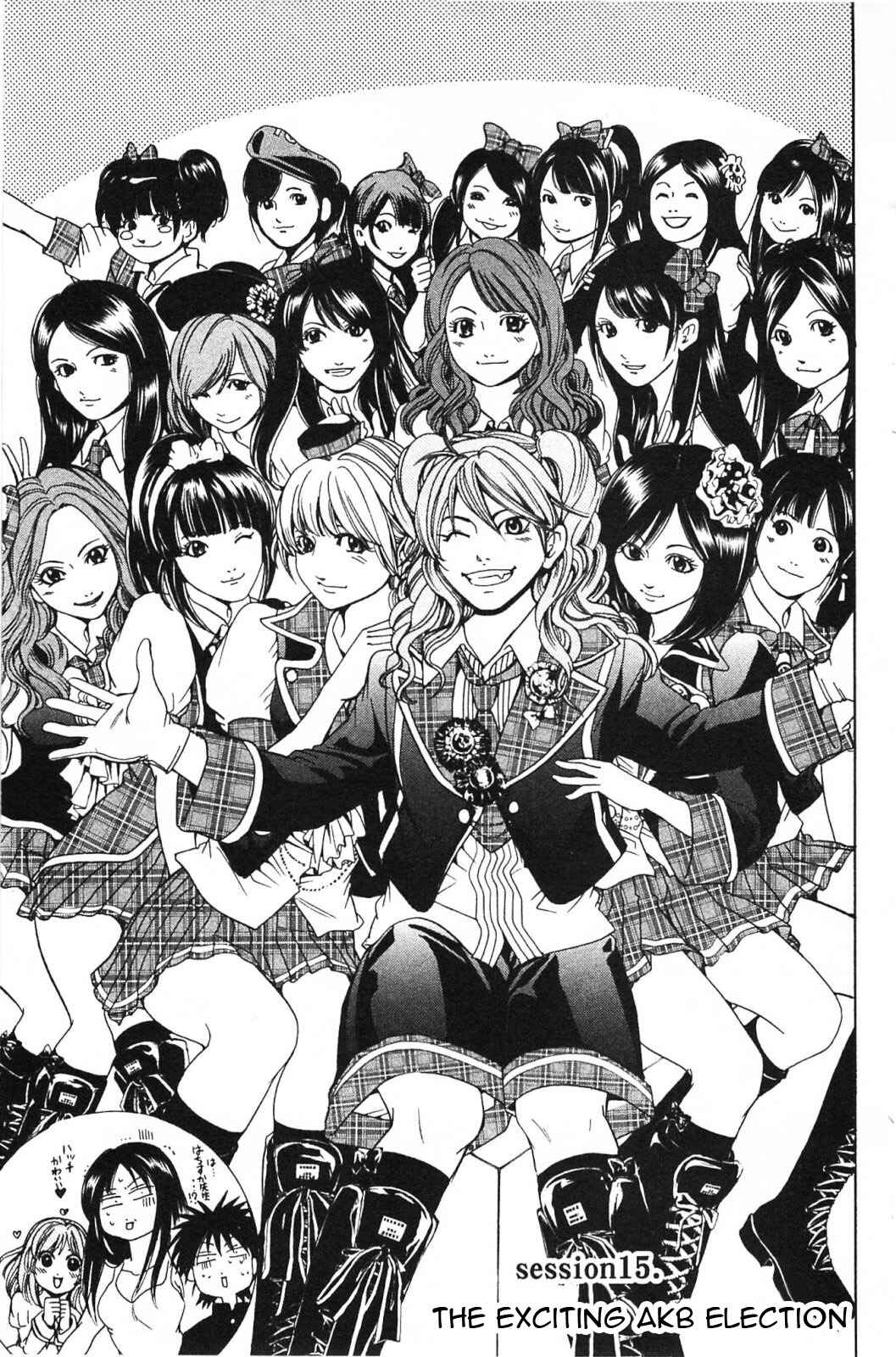 Page 2 Chapter 15 Hammer Session! In High School