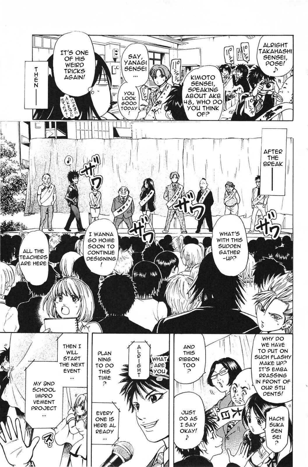 Page 4 Chapter 15 Hammer Session! In High School