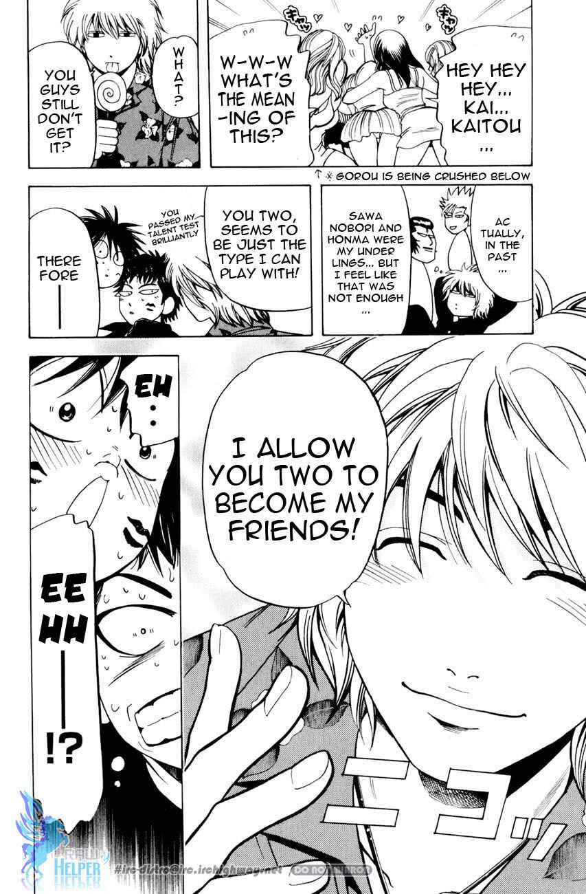 Page 21 Chapter 8 Hammer Session! In High School