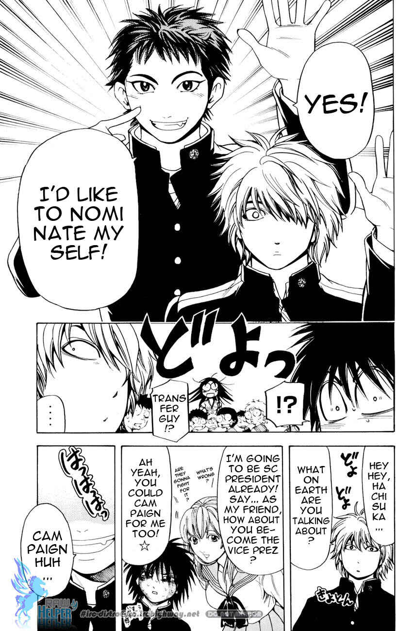 Page 24 Chapter 8 Hammer Session! In High School