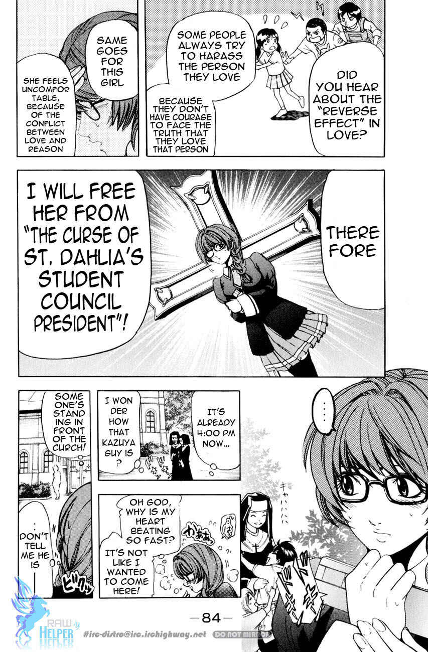 Page 21 Chapter 19.2 Hammer Session! In High School