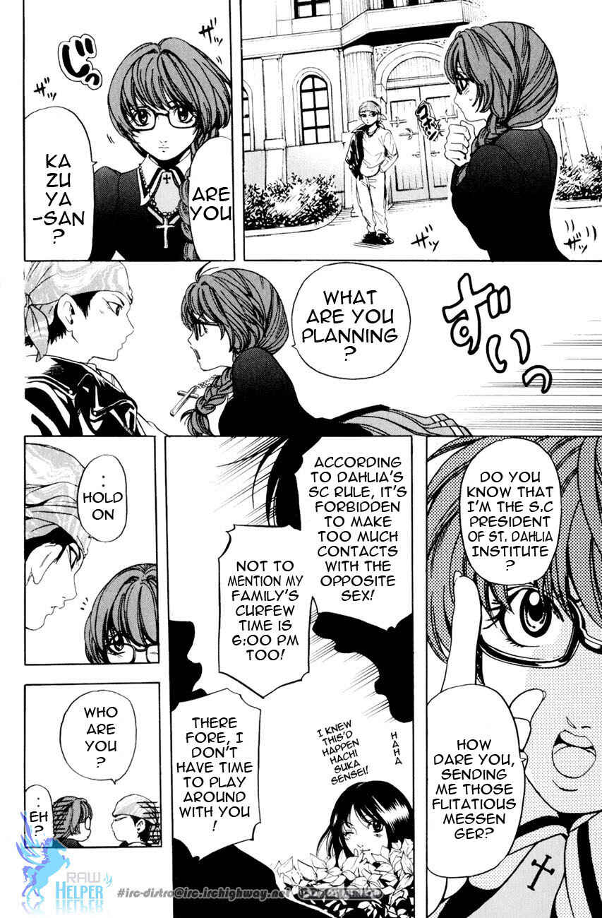 Page 23 Chapter 19.2 Hammer Session! In High School