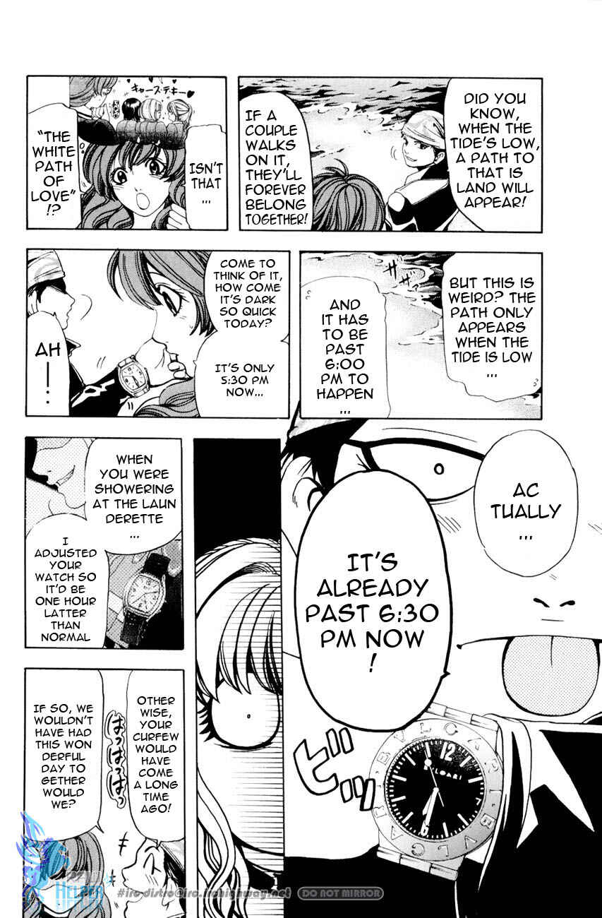 Page 33 Chapter 19.2 Hammer Session! In High School