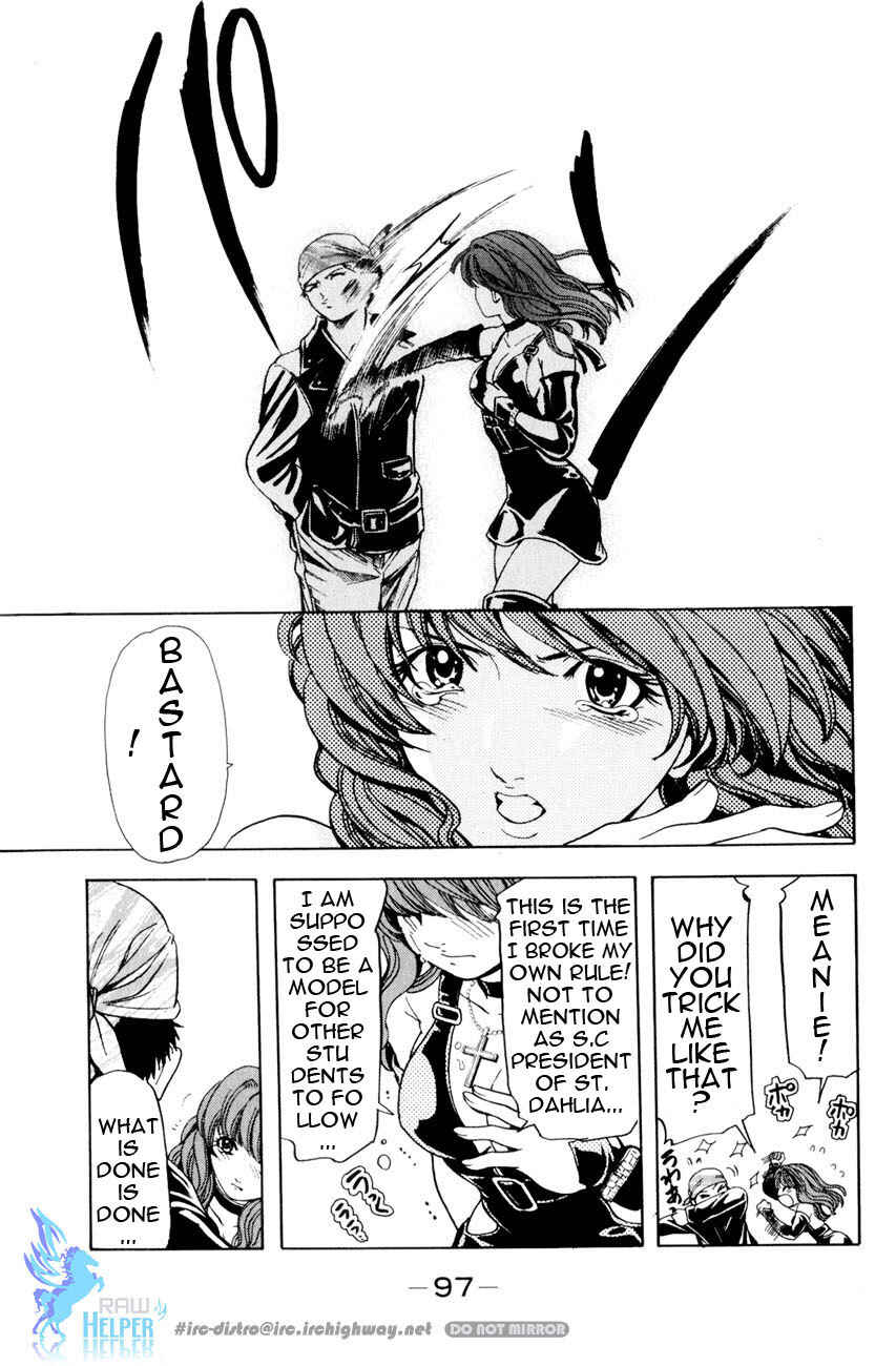 Page 34 Chapter 19.2 Hammer Session! In High School