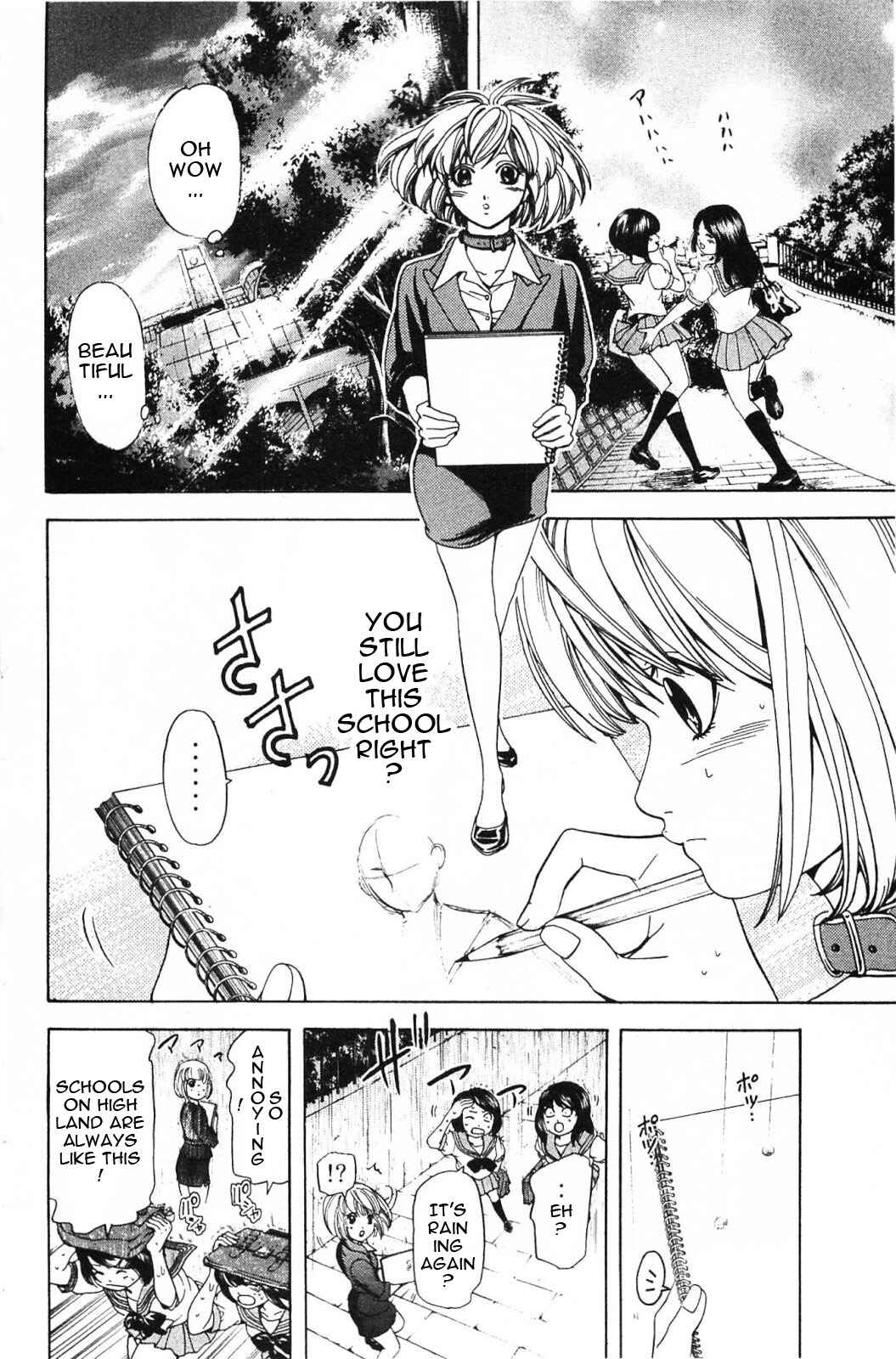 Page 13 Chapter 13 Hammer Session! In High School
