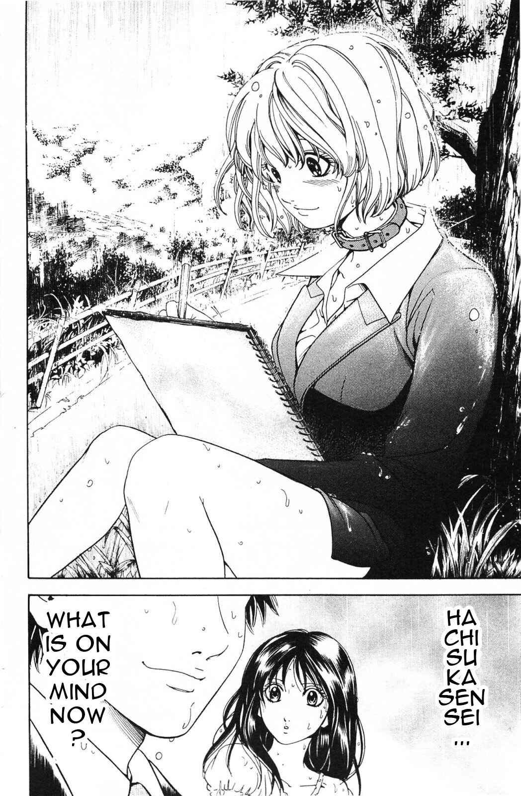 Page 15 Chapter 13 Hammer Session! In High School