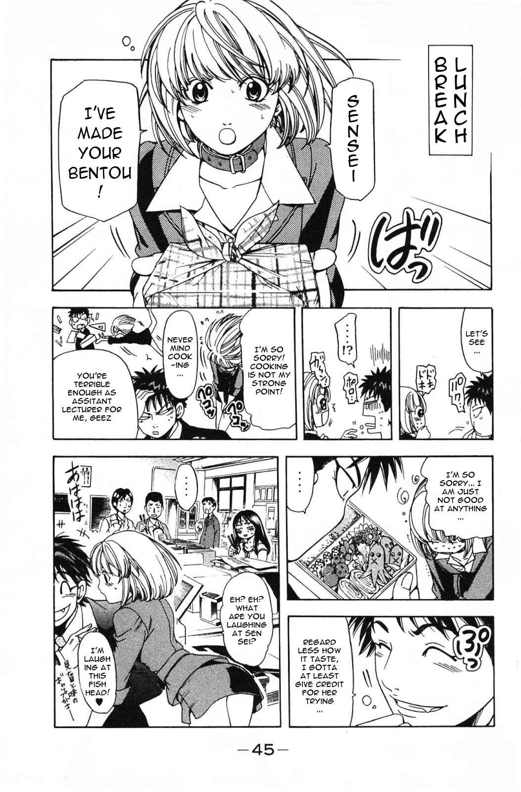 Page 4 Chapter 13 Hammer Session! In High School