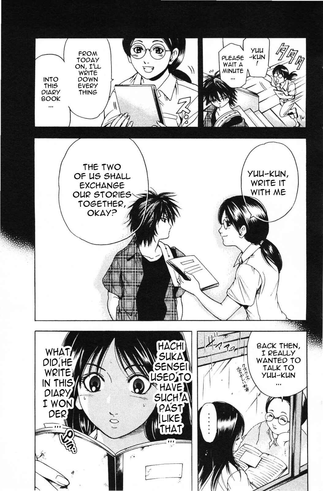 Page 18 Chapter 17 Hammer Session! In High School