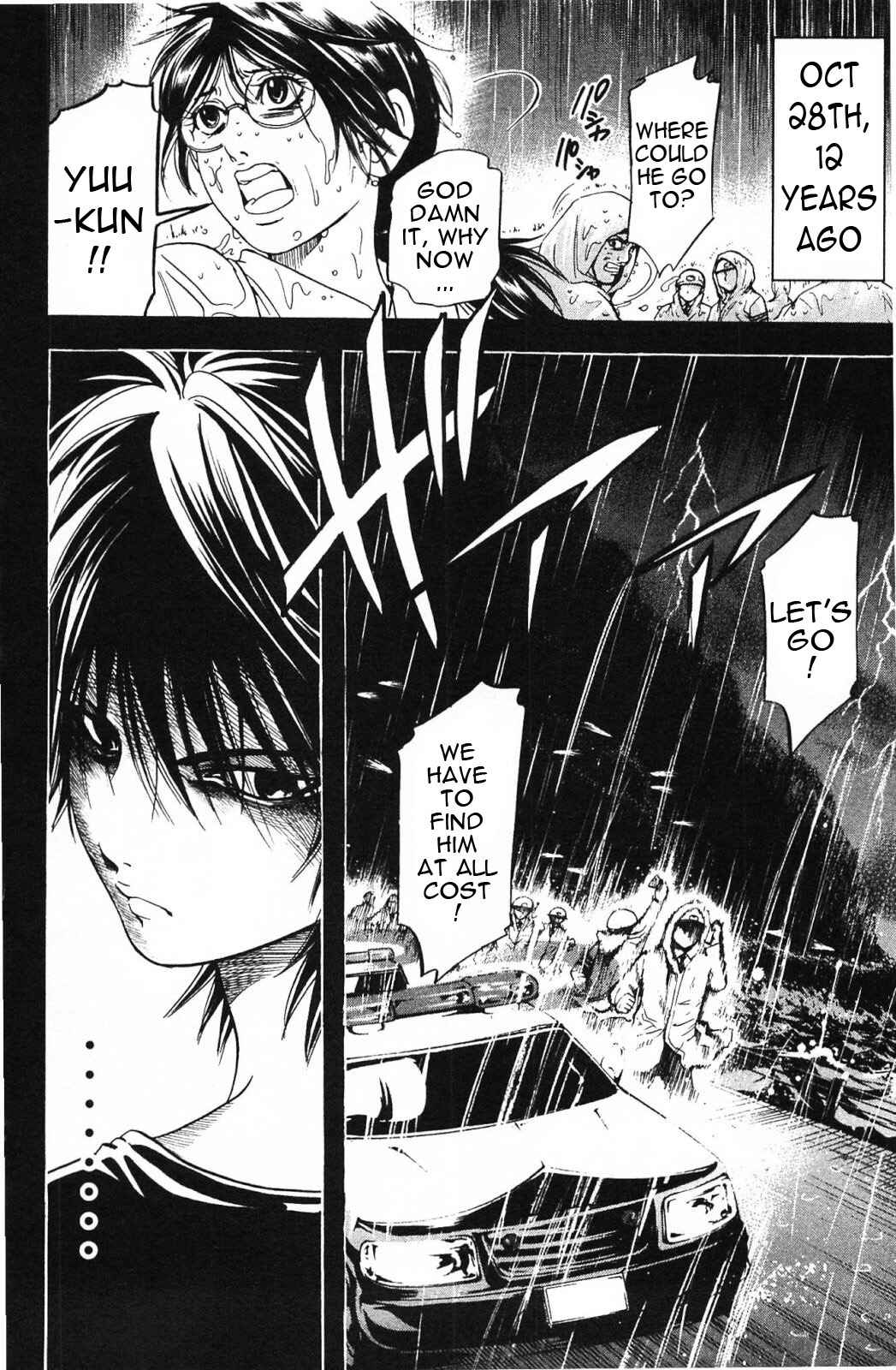 Page 21 Chapter 17 Hammer Session! In High School