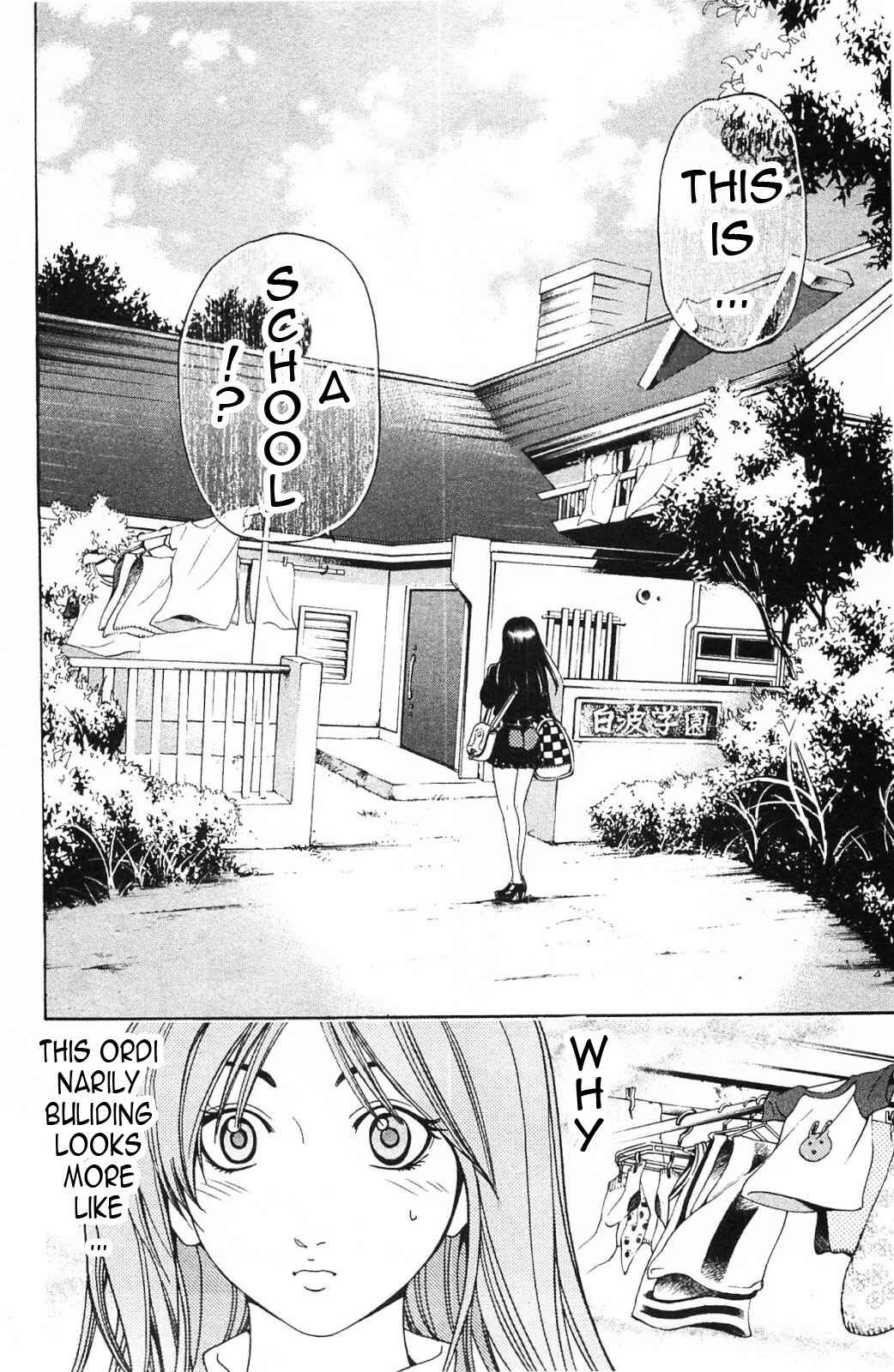Page 5 Chapter 17 Hammer Session! In High School