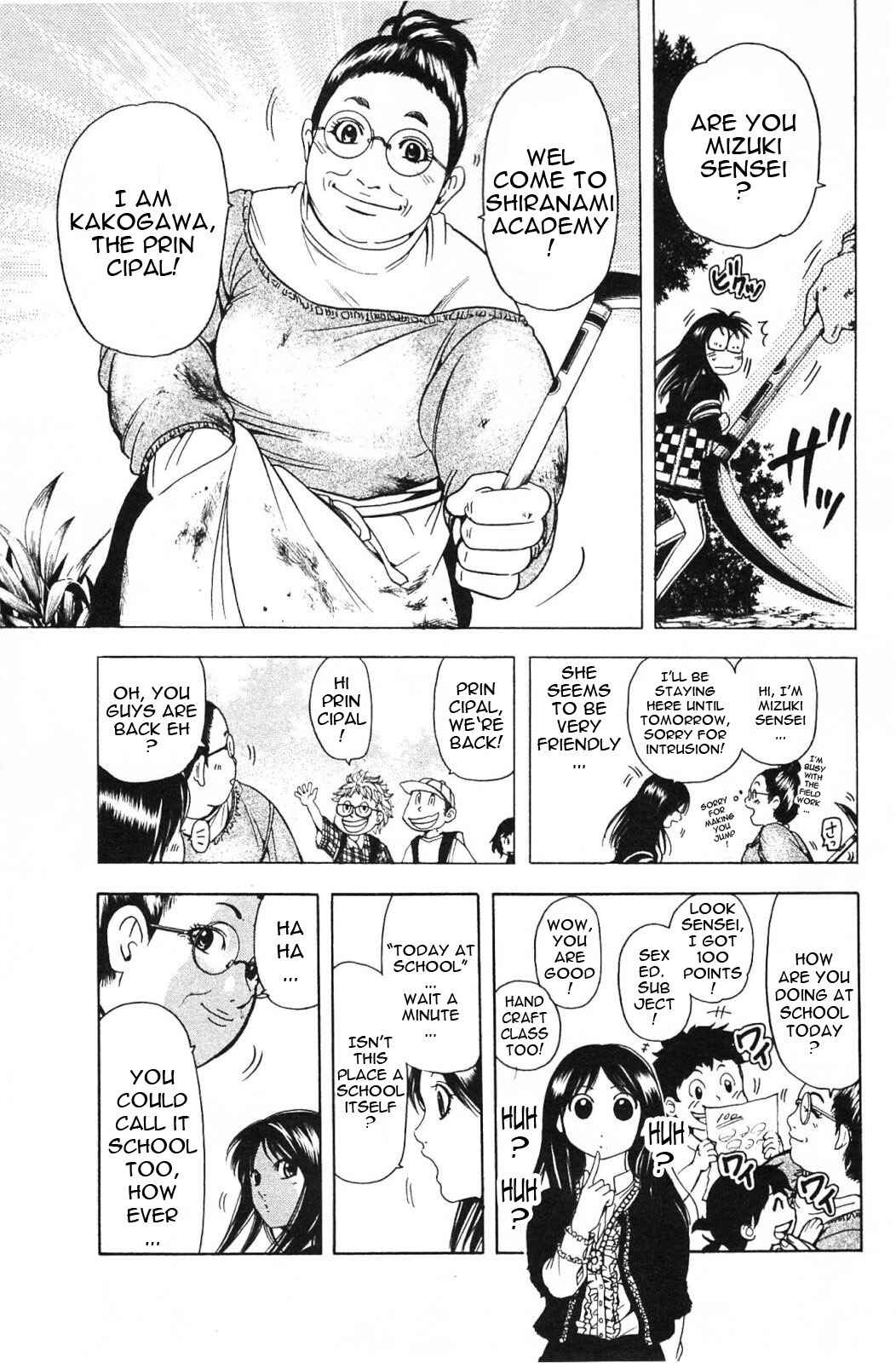Page 6 Chapter 17 Hammer Session! In High School
