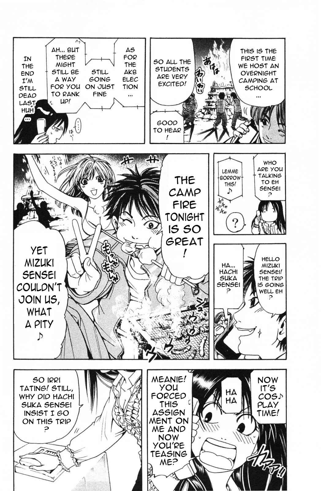 Page 9 Chapter 17 Hammer Session! In High School