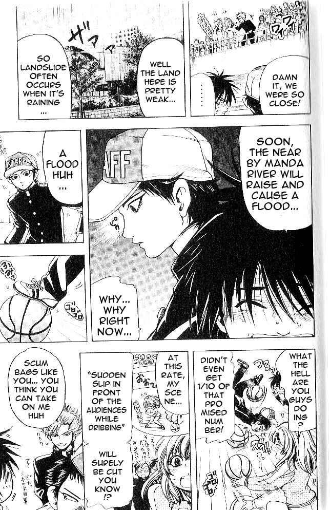 Page 11 Chapter 5 Hammer Session! In High School
