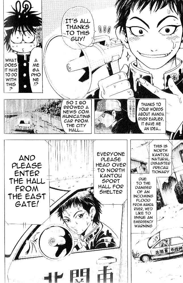 Page 18 Chapter 5 Hammer Session! In High School