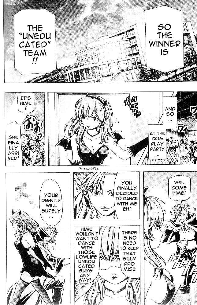 Page 20 Chapter 5 Hammer Session! In High School