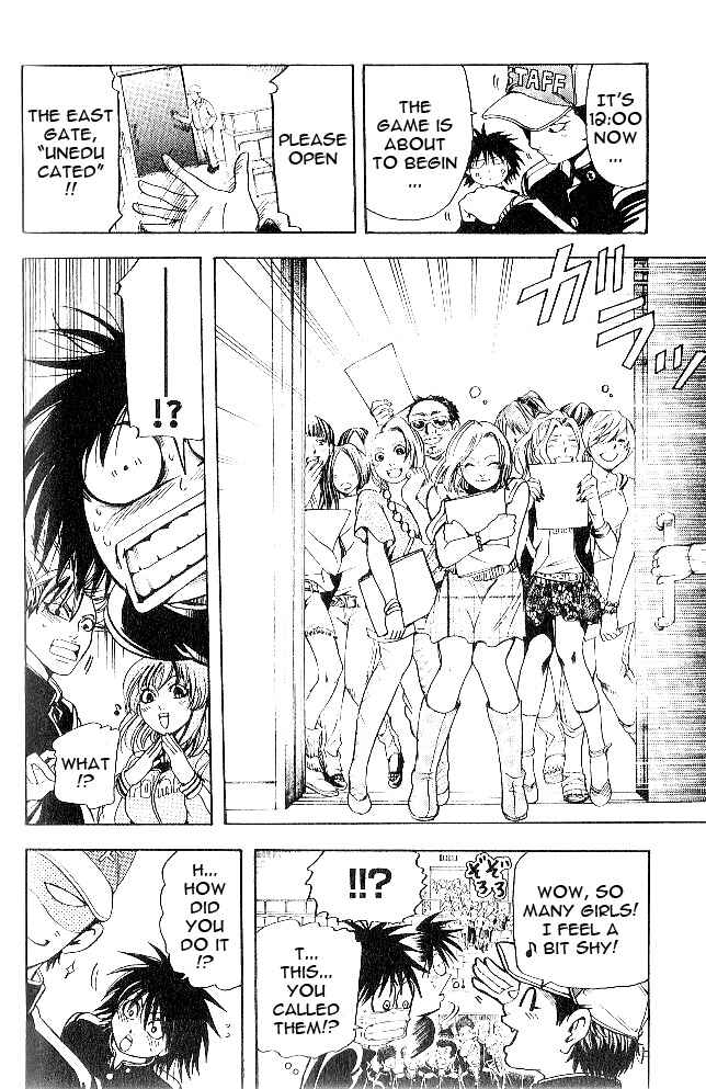 Page 6 Chapter 5 Hammer Session! In High School
