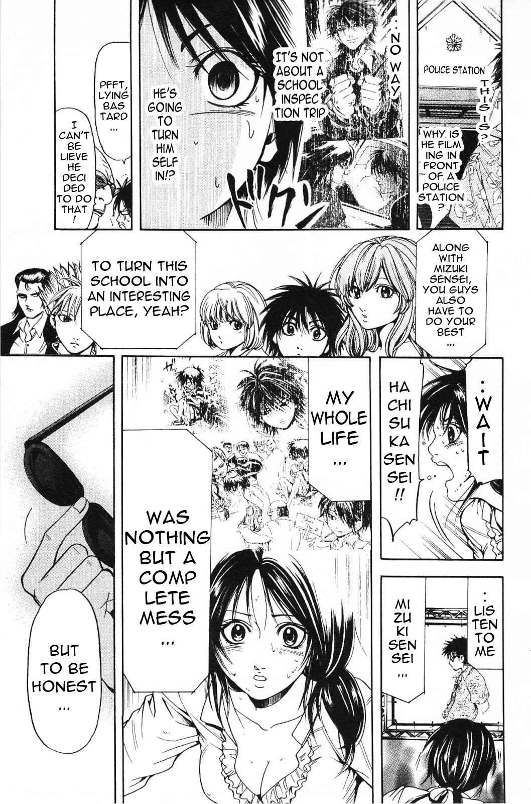 Page 10 Chapter 19 Hammer Session! In High School