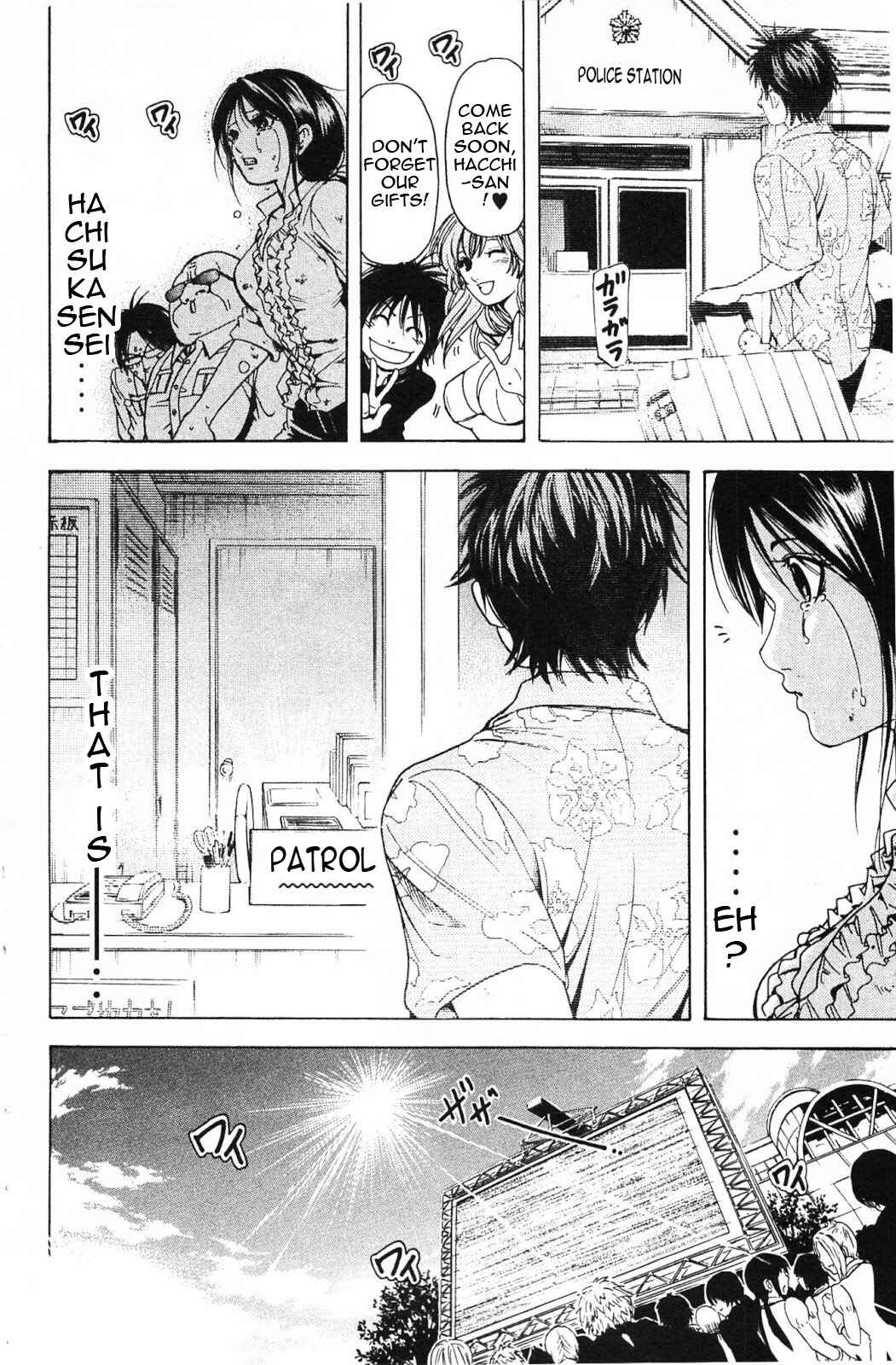 Page 12 Chapter 19 Hammer Session! In High School
