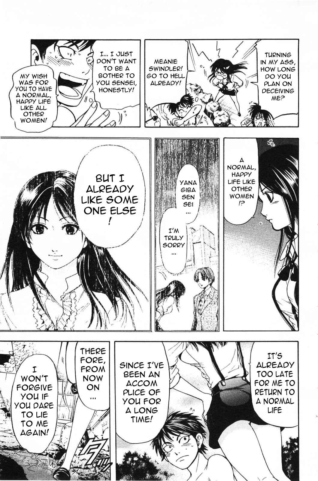 Page 17 Chapter 19 Hammer Session! In High School