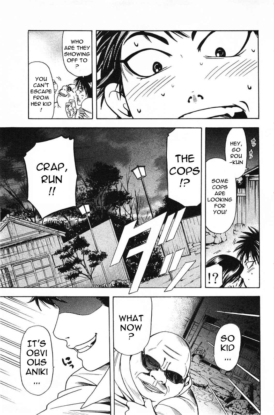 Page 19 Chapter 19 Hammer Session! In High School