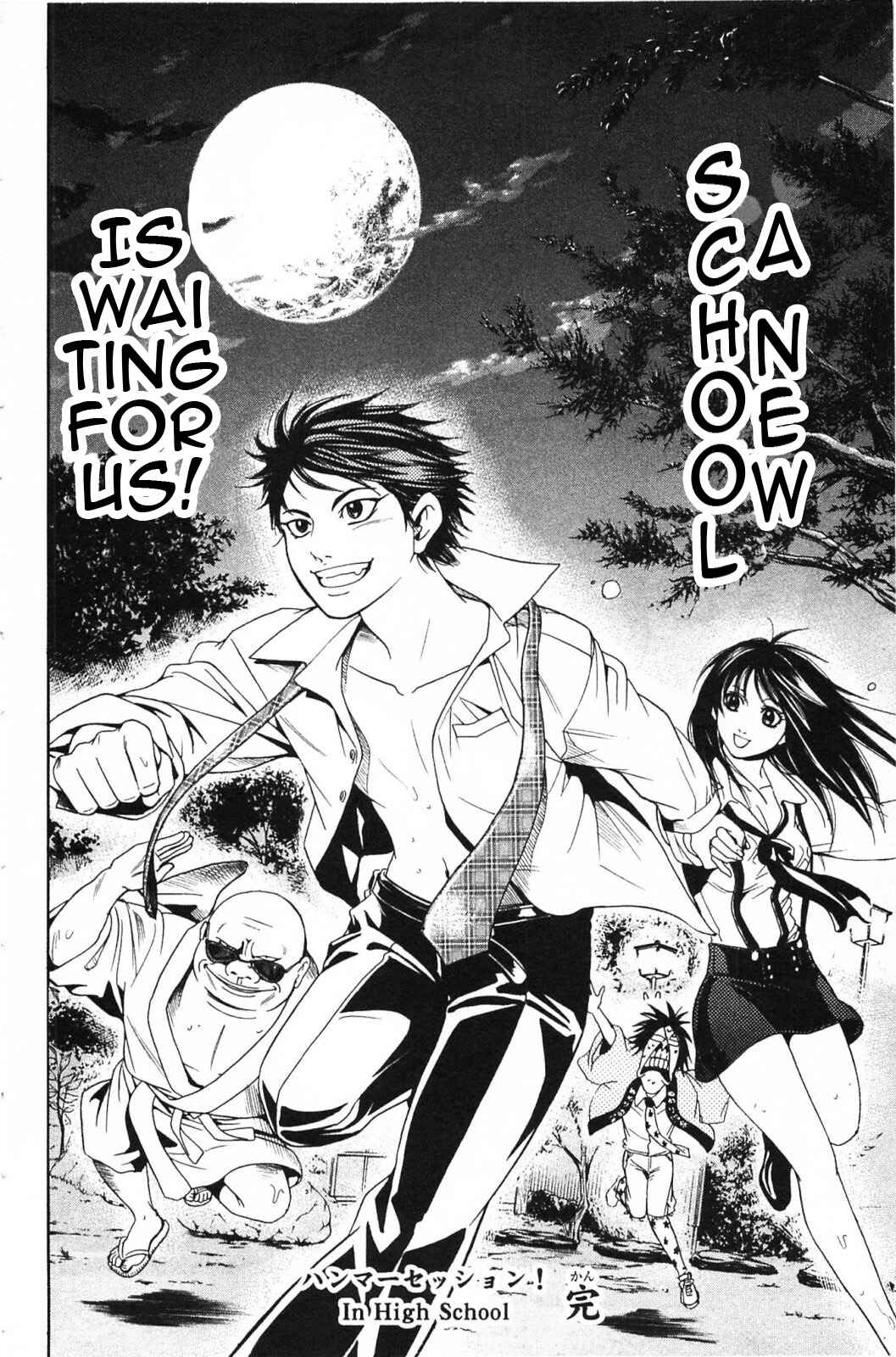 Page 20 Chapter 19 Hammer Session! In High School