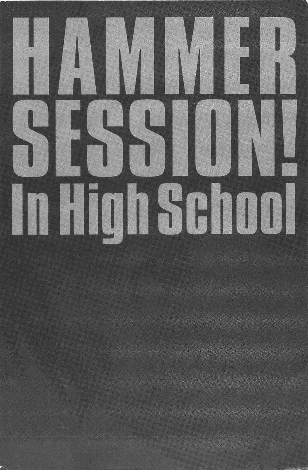 Page 32 Chapter 19 Hammer Session! In High School