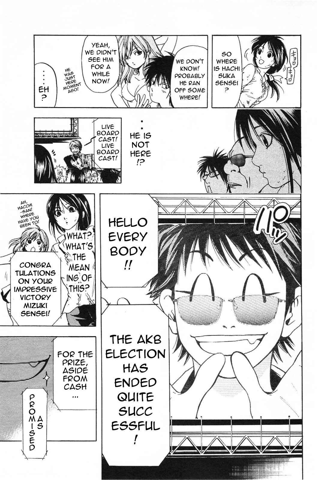 Page 8 Chapter 19 Hammer Session! In High School