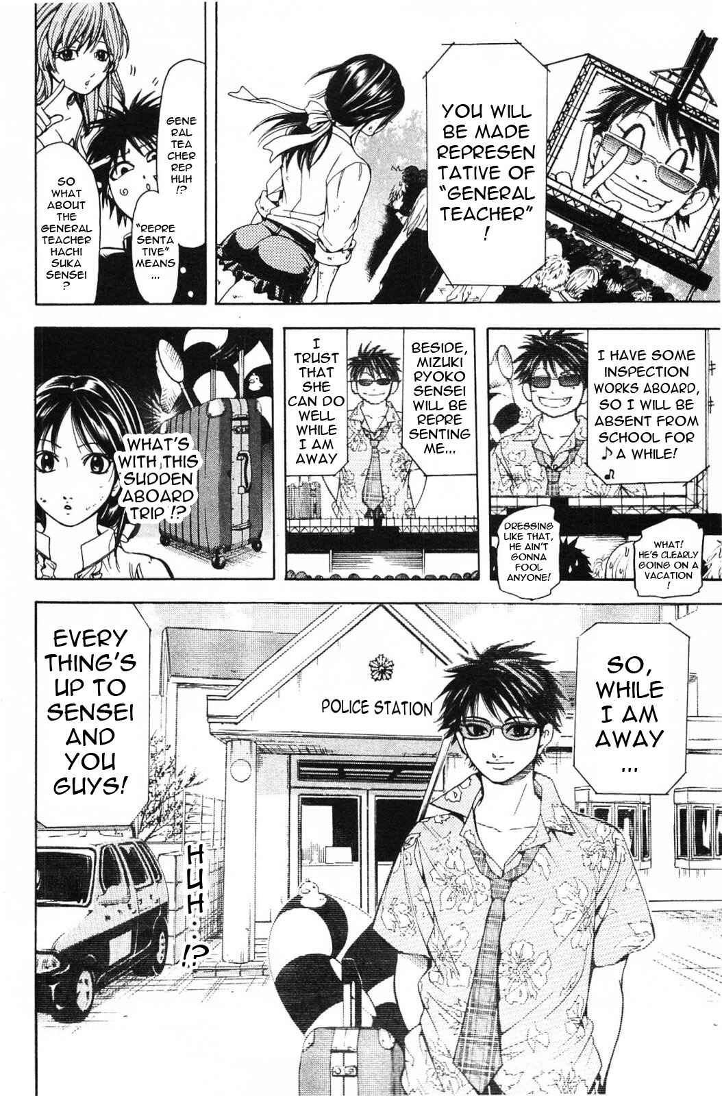 Page 9 Chapter 19 Hammer Session! In High School