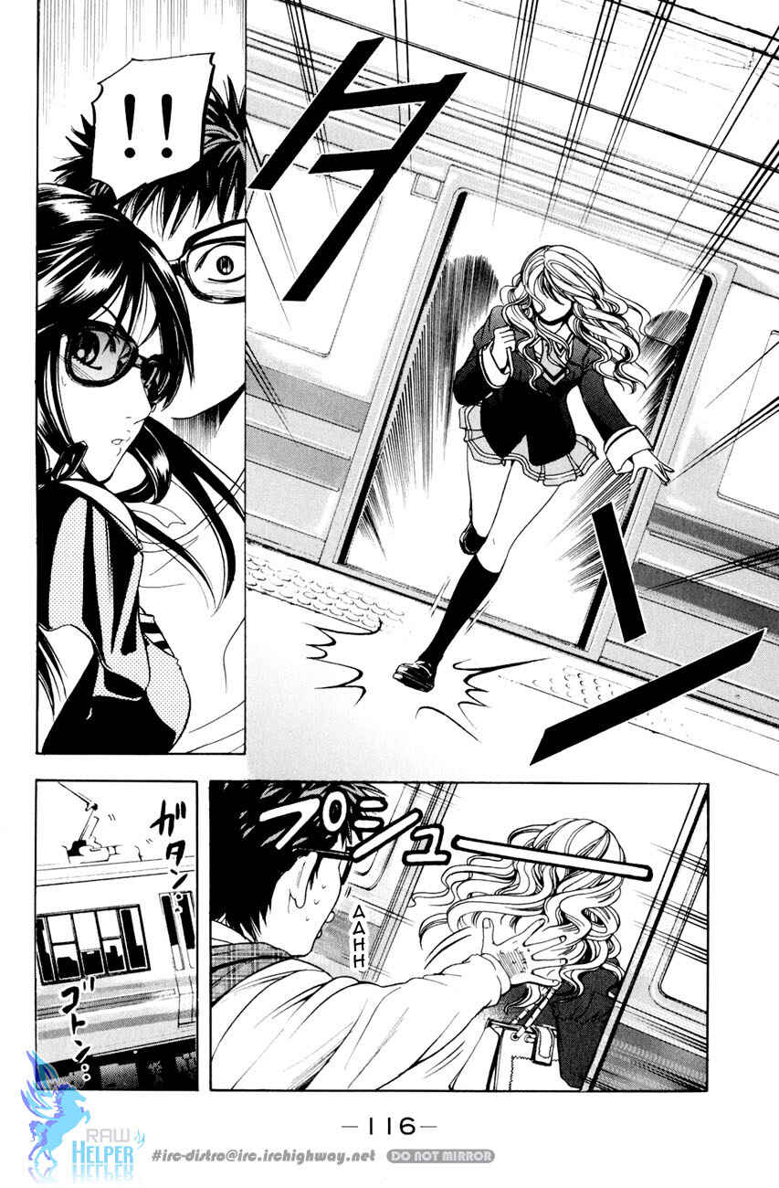 Page 12 Chapter 19.3 Hammer Session! In High School