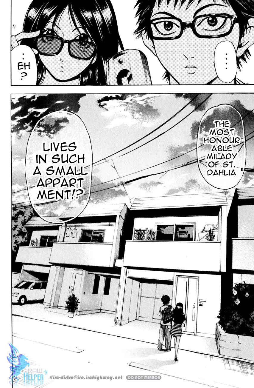 Page 14 Chapter 19.3 Hammer Session! In High School