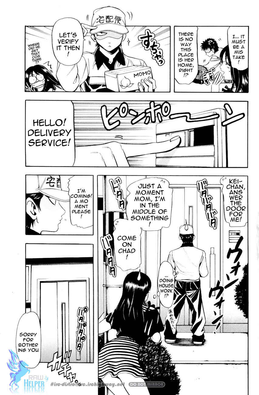 Page 15 Chapter 19.3 Hammer Session! In High School