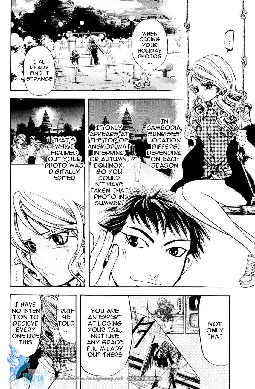 Page 18 Chapter 19.3 Hammer Session! In High School