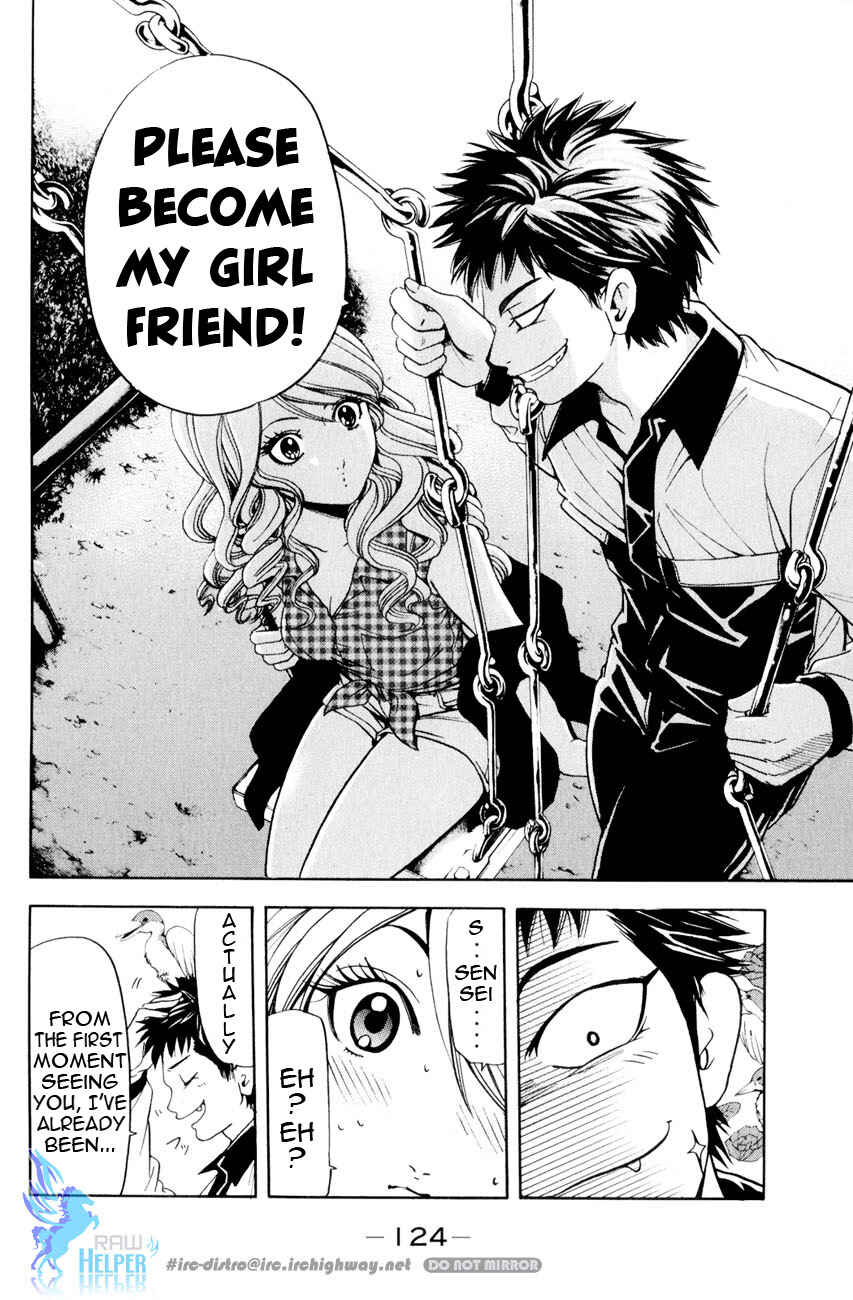 Page 20 Chapter 19.3 Hammer Session! In High School