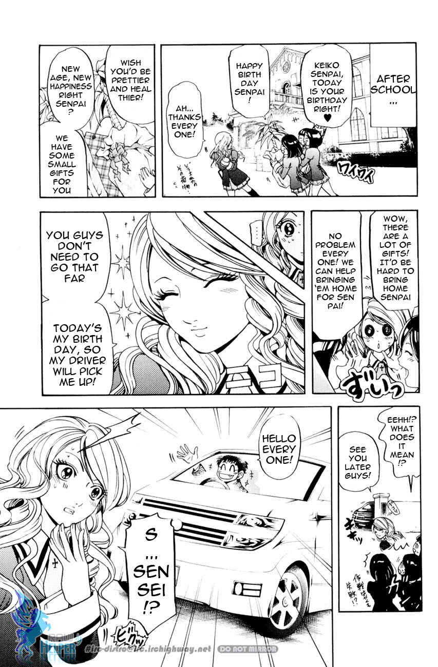 Page 23 Chapter 19.3 Hammer Session! In High School